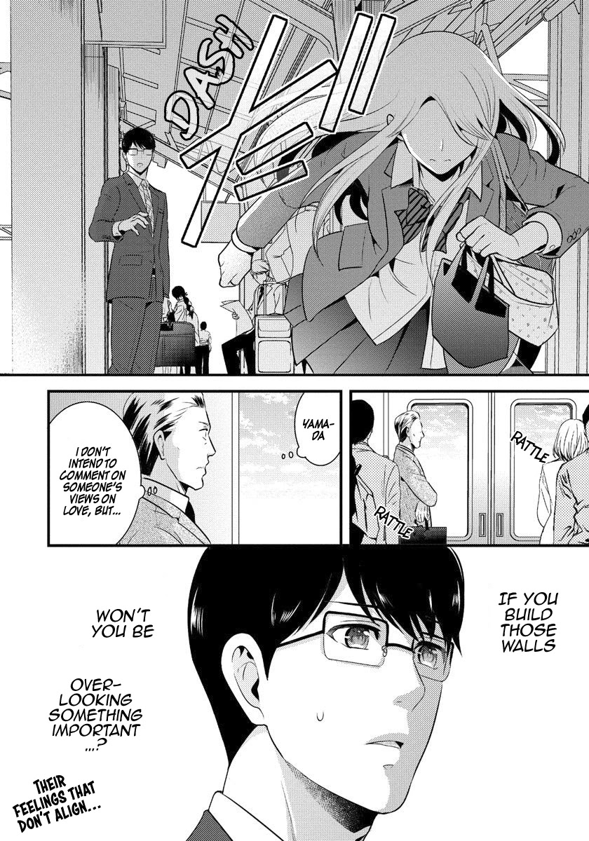 Saenai Riman to Yankee Joshi Kousei Chapter 3 page 17 - Chapter 3