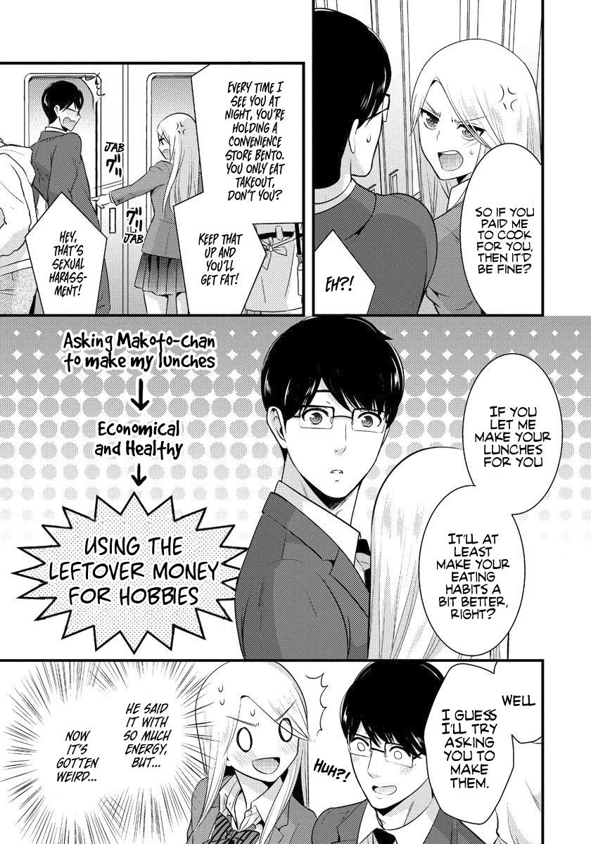Saenai Riman to Yankee Joshi Kousei Chapter 3 page 4 - Chapter 3