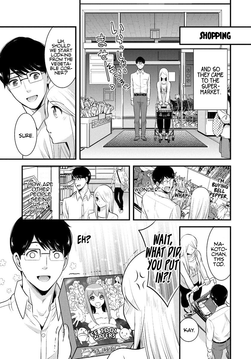 Saenai Riman to Yankee Joshi Kousei Chapter 3 page 8 - Chapter 3