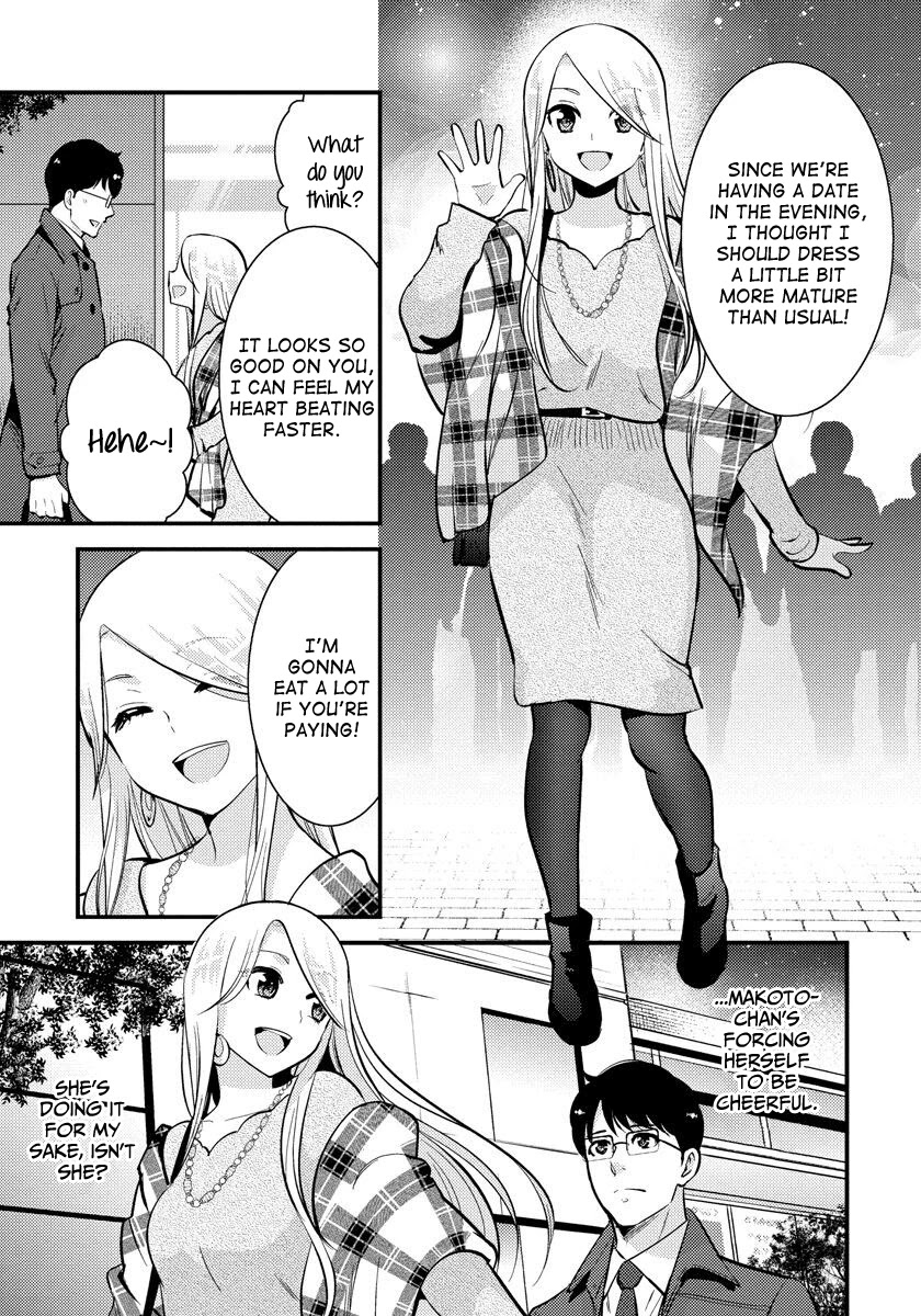 Saenai Riman to Yankee Joshi Kousei Chapter 30 page 10 - Chapter 30