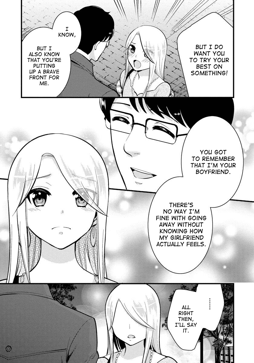 Saenai Riman to Yankee Joshi Kousei Chapter 30 page 14 - Chapter 30