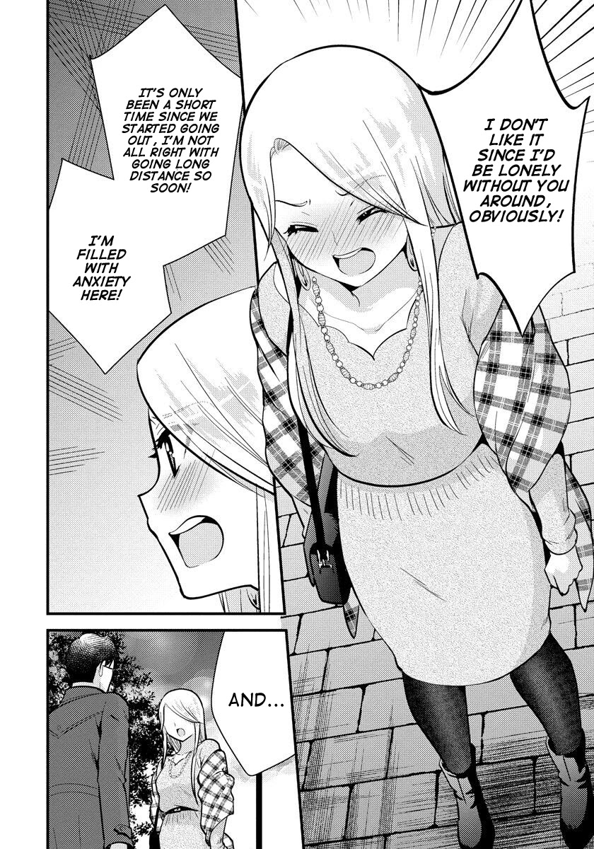 Saenai Riman to Yankee Joshi Kousei Chapter 30 page 15 - Chapter 30