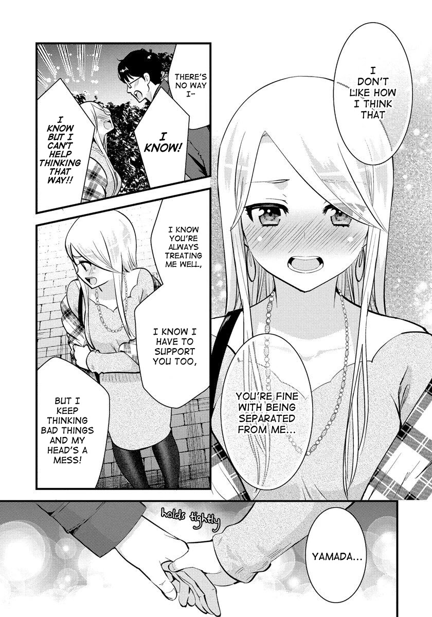 Saenai Riman to Yankee Joshi Kousei Chapter 30 page 16 - Chapter 30