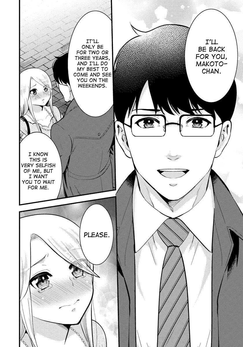 Saenai Riman to Yankee Joshi Kousei Chapter 30 page 19 - Chapter 30