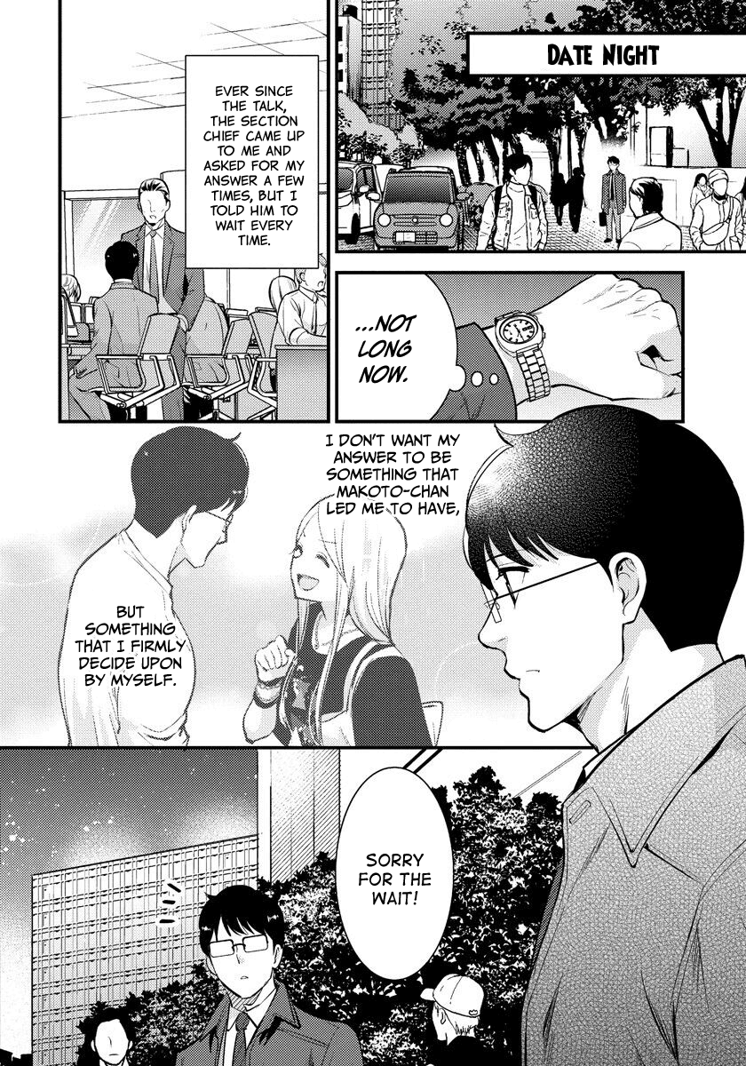 Saenai Riman to Yankee Joshi Kousei Chapter 30 page 9 - Chapter 30