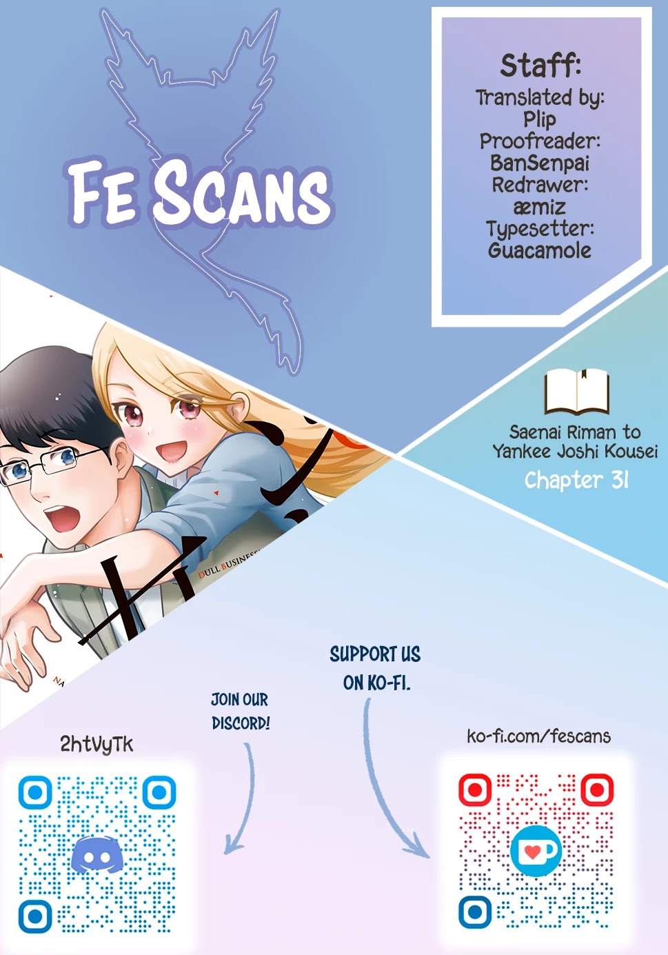 Saenai Riman to Yankee Joshi Kousei Chapter 31 page 1 - Chapter 31