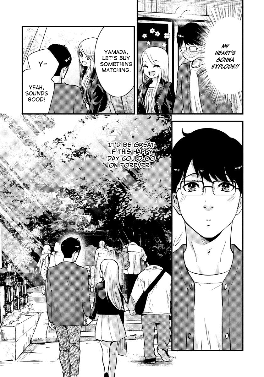 Saenai Riman to Yankee Joshi Kousei Chapter 31 page 12 - Chapter 31