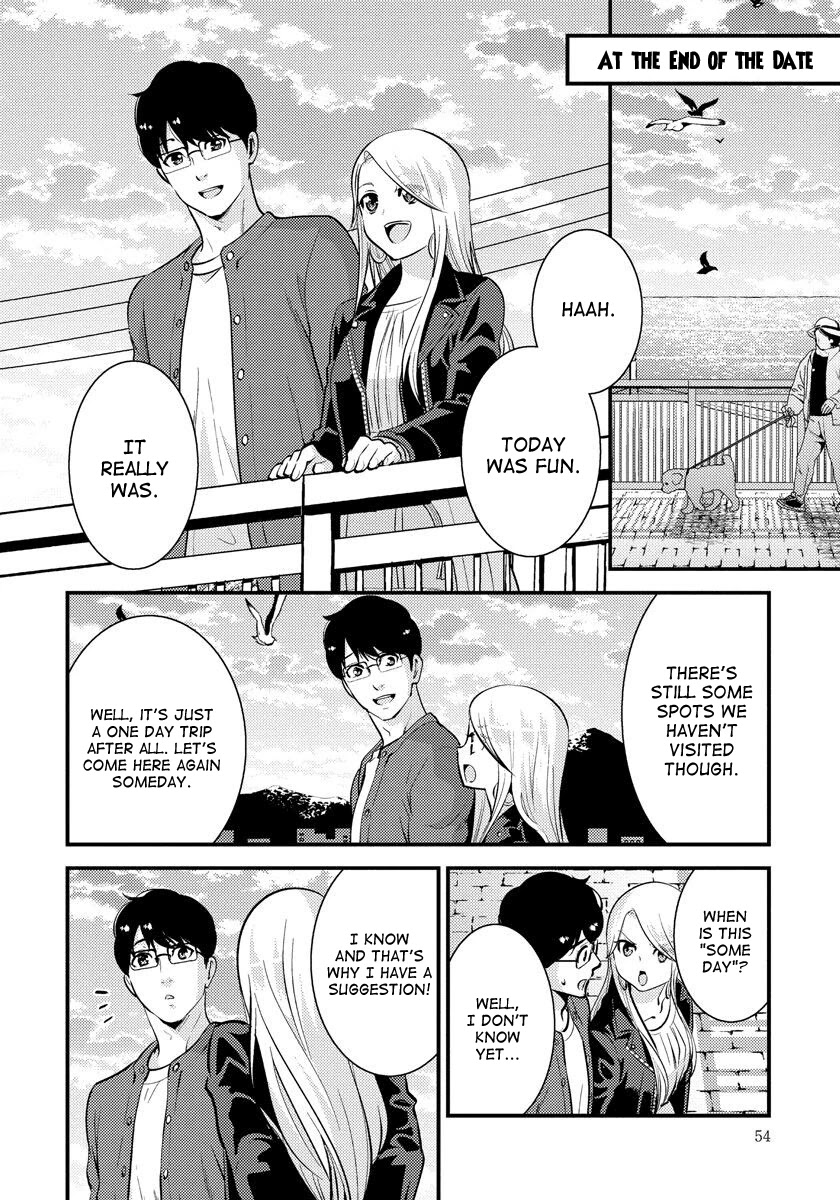 Saenai Riman to Yankee Joshi Kousei Chapter 31 page 13 - Chapter 31