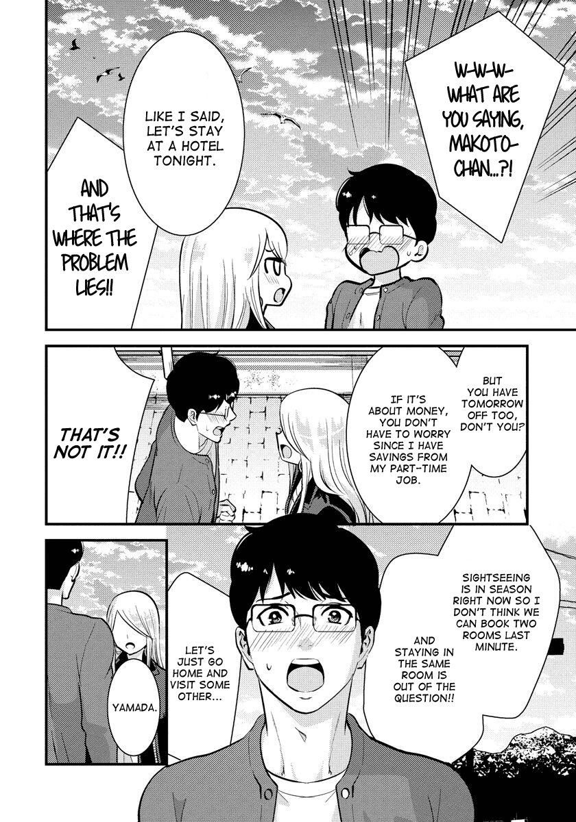 Saenai Riman to Yankee Joshi Kousei Chapter 31 page 15 - Chapter 31