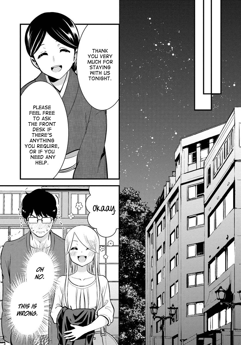 Saenai Riman to Yankee Joshi Kousei Chapter 31 page 18 - Chapter 31