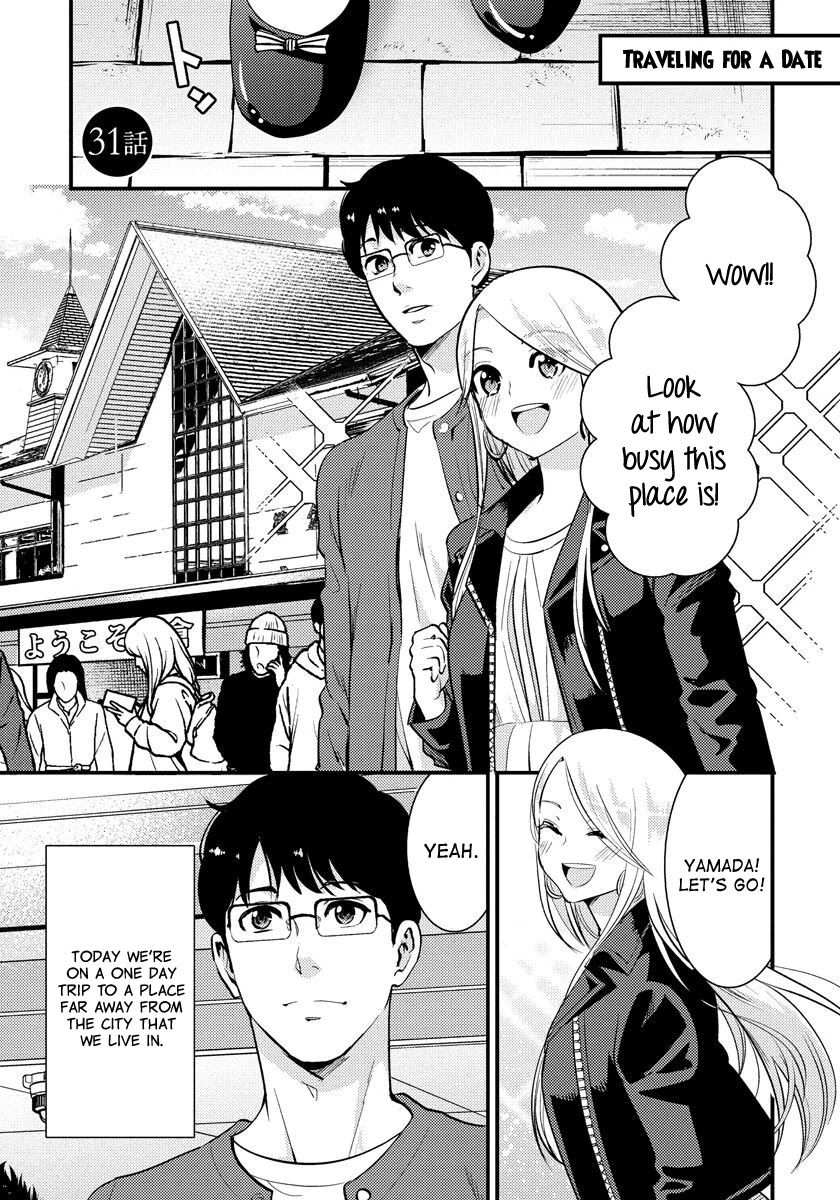 Saenai Riman to Yankee Joshi Kousei Chapter 31 page 2 - Chapter 31