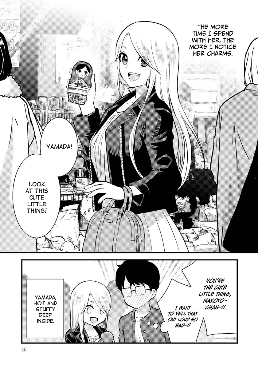 Saenai Riman to Yankee Joshi Kousei Chapter 31 page 4 - Chapter 31