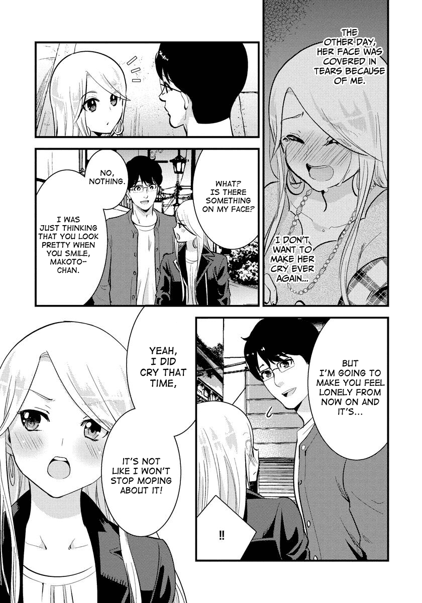 Saenai Riman to Yankee Joshi Kousei Chapter 31 page 6 - Chapter 31