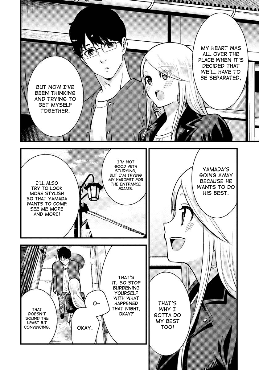 Saenai Riman to Yankee Joshi Kousei Chapter 31 page 7 - Chapter 31