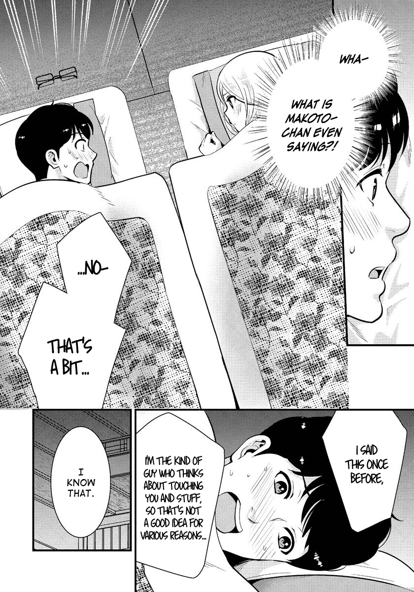 Saenai Riman to Yankee Joshi Kousei Chapter 32 page 11 - Chapter 32