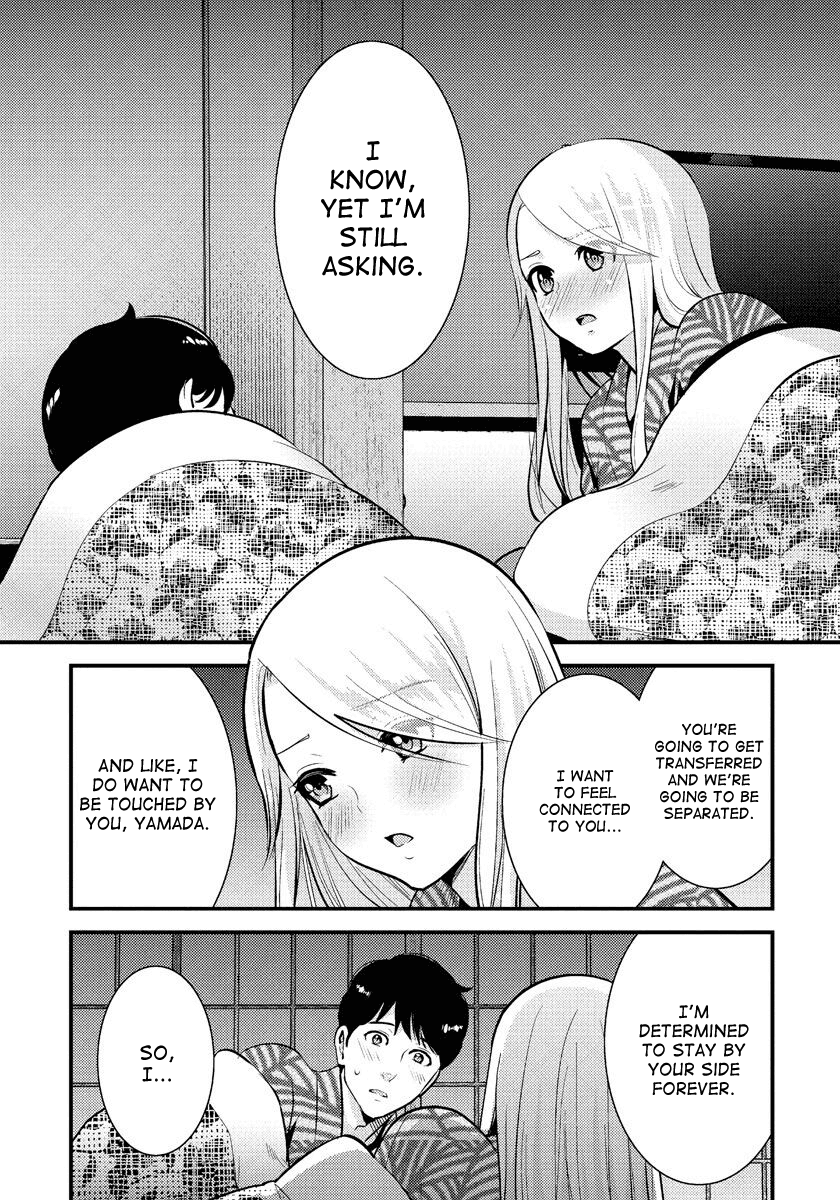 Saenai Riman to Yankee Joshi Kousei Chapter 32 page 12 - Chapter 32