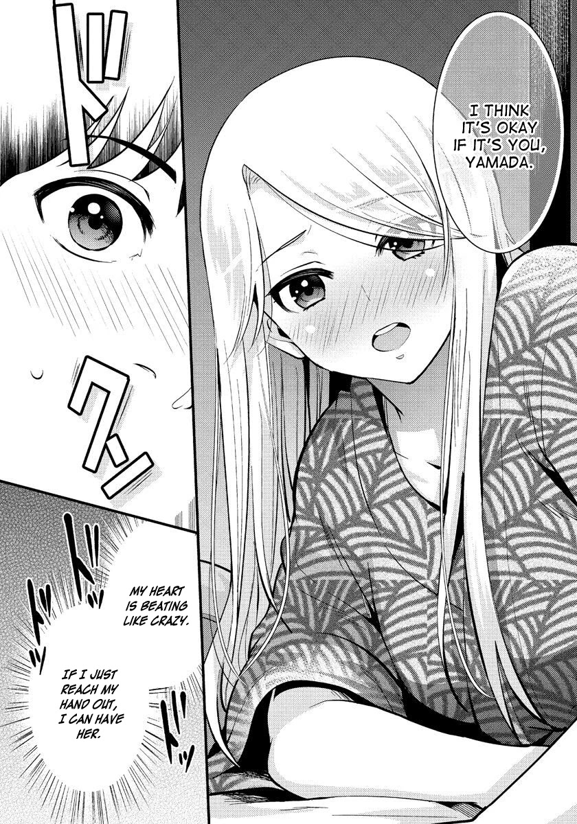 Saenai Riman to Yankee Joshi Kousei Chapter 32 page 13 - Chapter 32