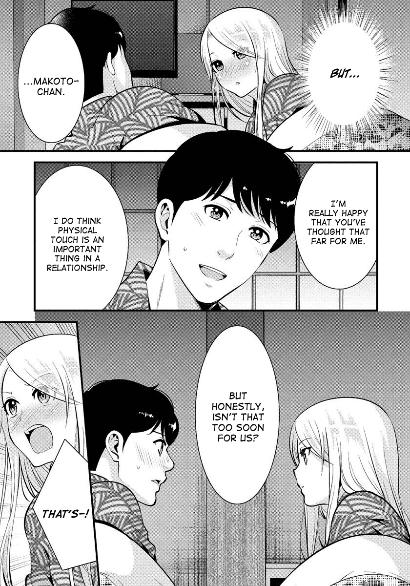 Saenai Riman to Yankee Joshi Kousei Chapter 32 page 14 - Chapter 32