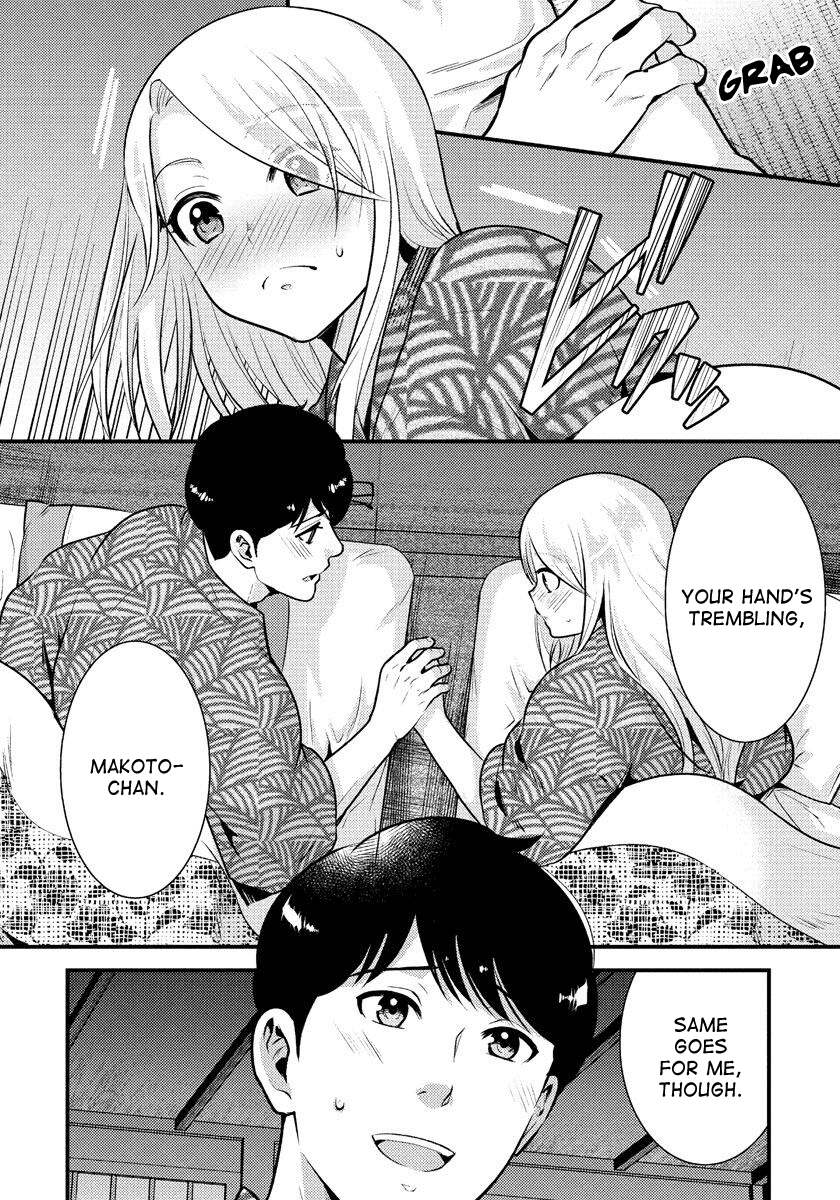 Saenai Riman to Yankee Joshi Kousei Chapter 32 page 15 - Chapter 32