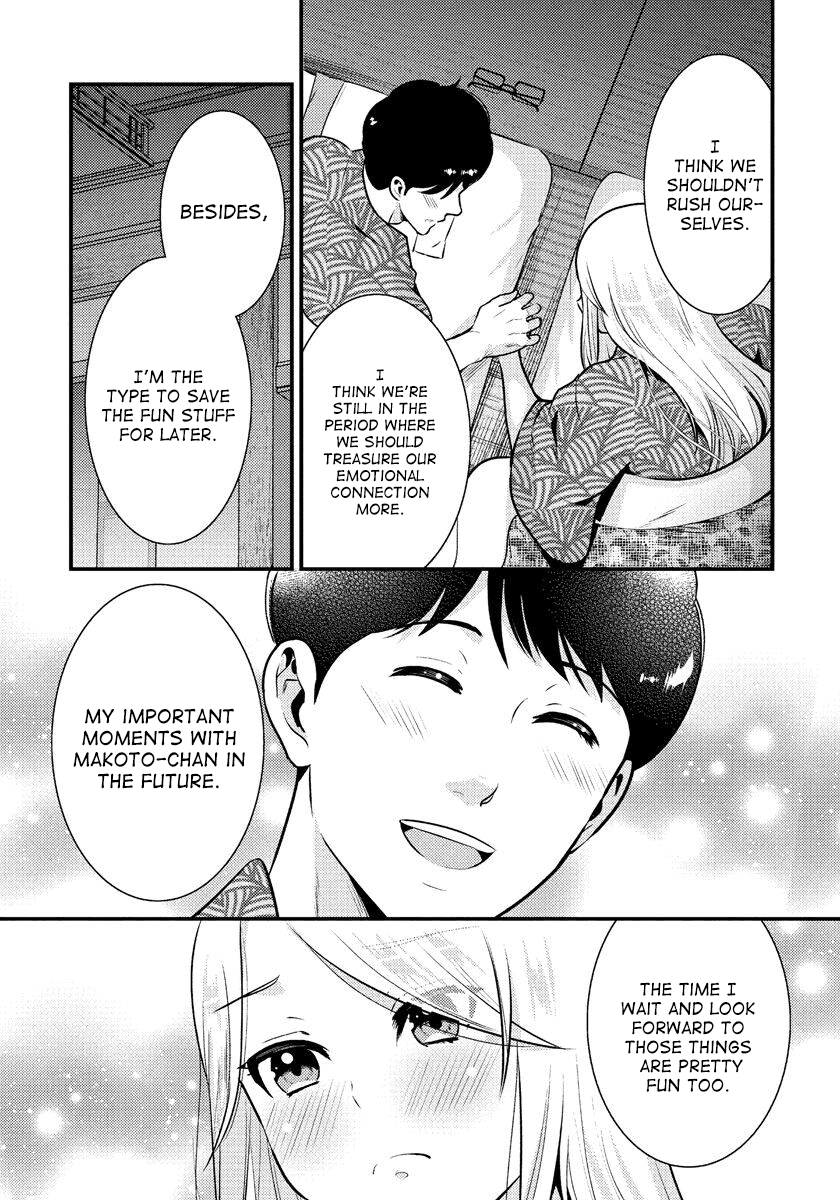 Saenai Riman to Yankee Joshi Kousei Chapter 32 page 16 - Chapter 32
