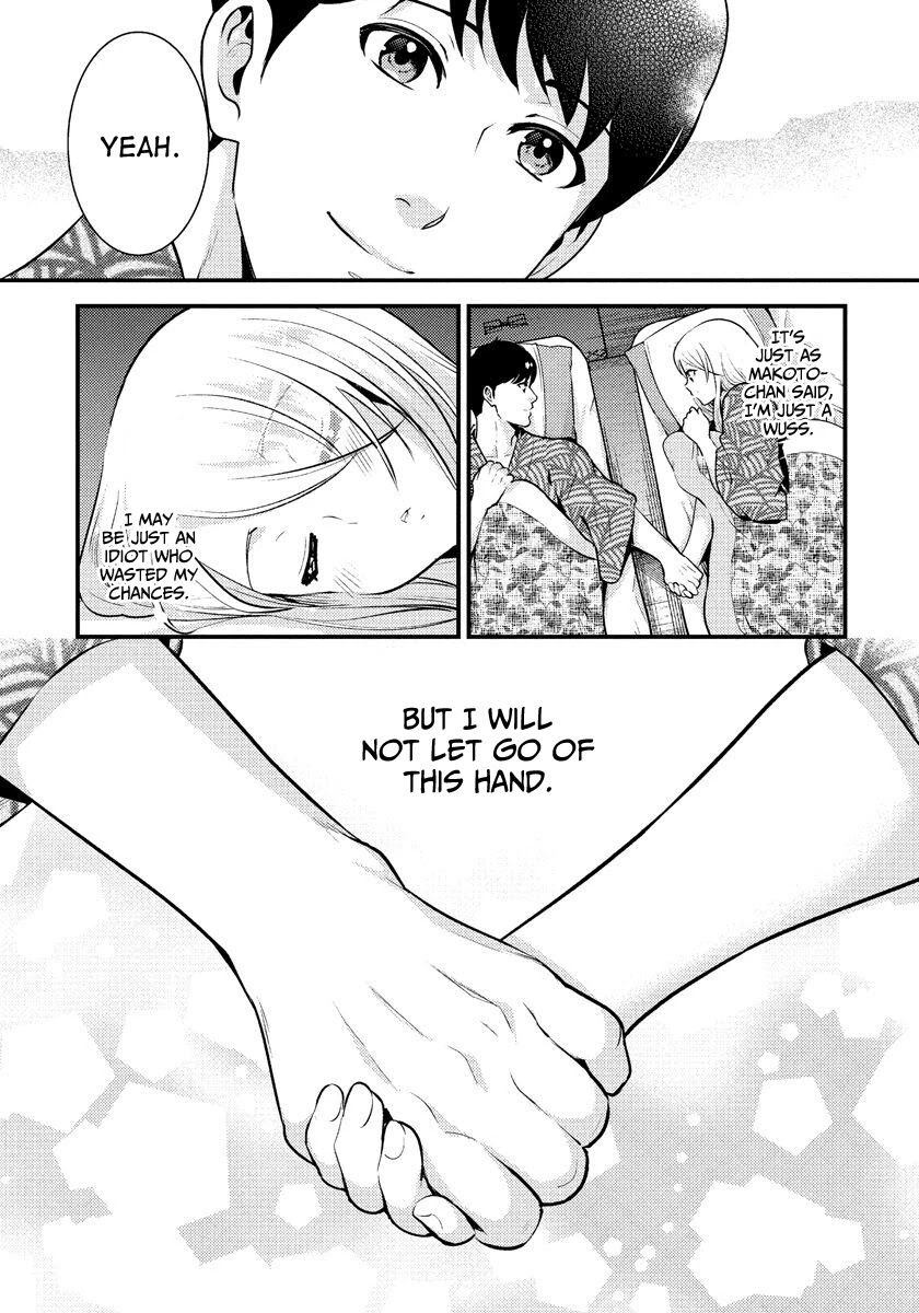 Saenai Riman to Yankee Joshi Kousei Chapter 32 page 18 - Chapter 32