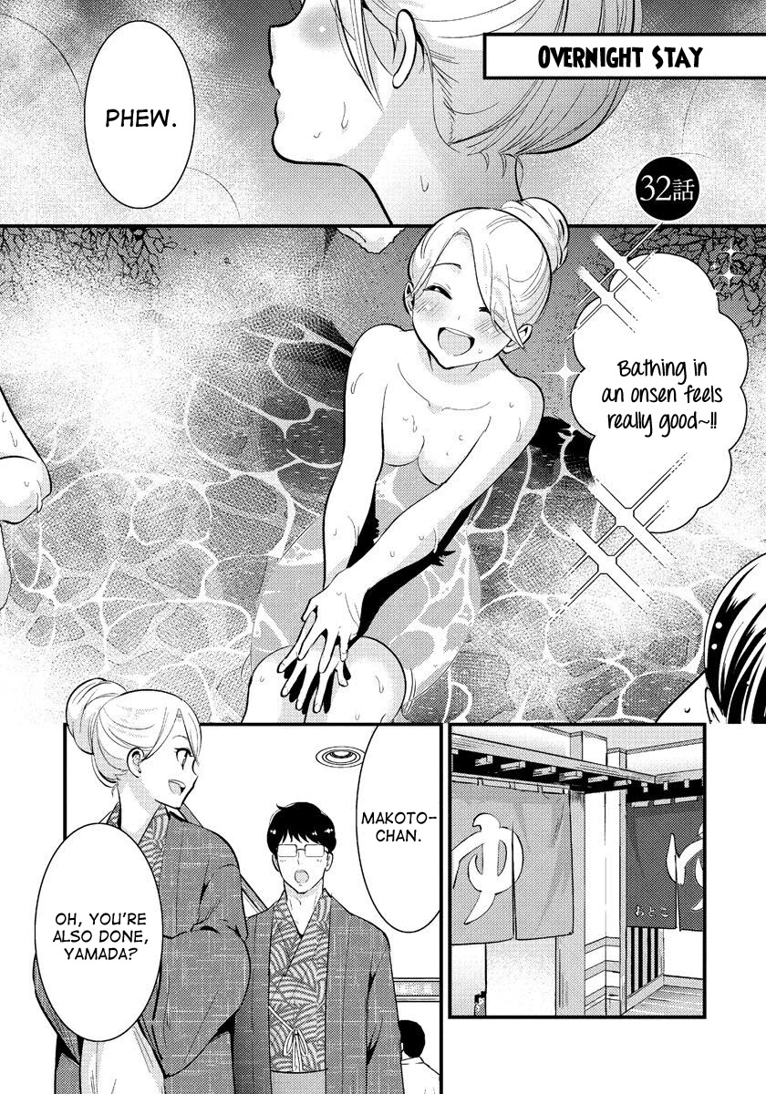 Saenai Riman to Yankee Joshi Kousei Chapter 32 page 2 - Chapter 32