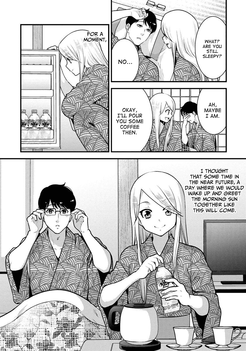 Saenai Riman to Yankee Joshi Kousei Chapter 32 page 20 - Chapter 32