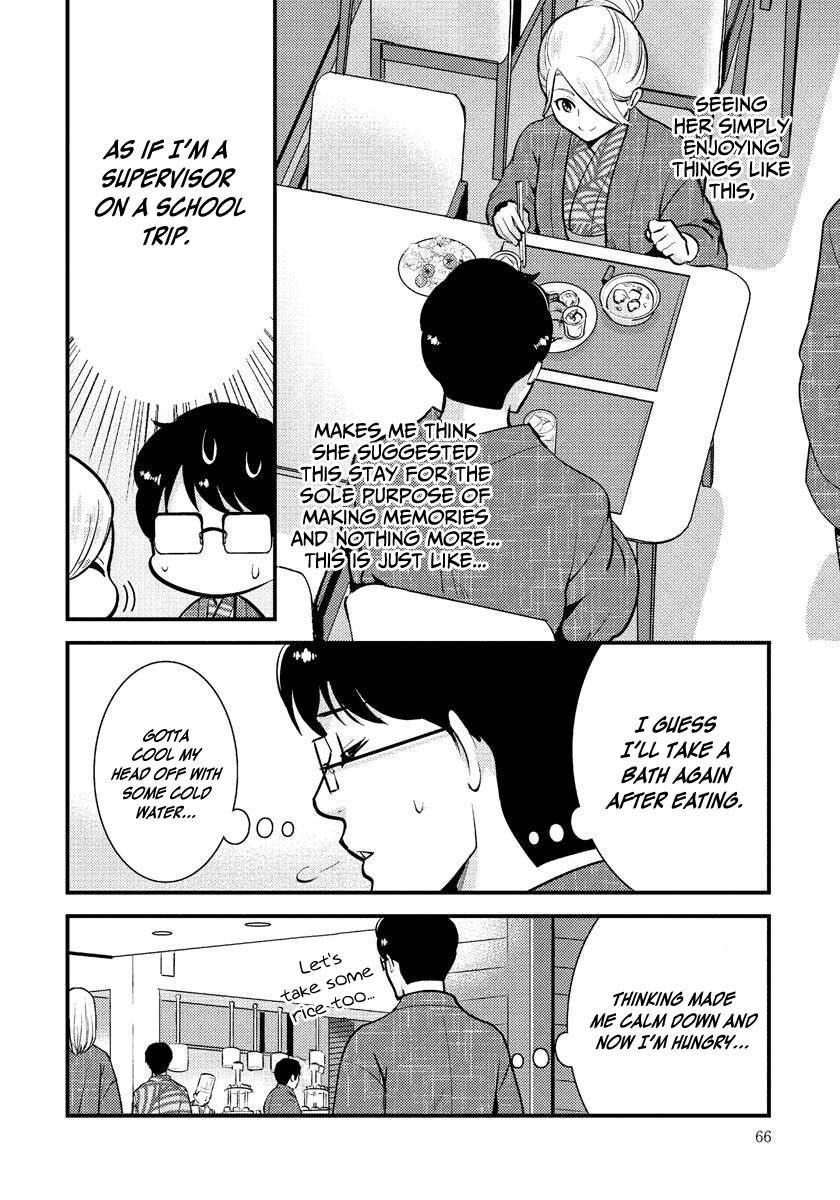 Saenai Riman to Yankee Joshi Kousei Chapter 32 page 7 - Chapter 32