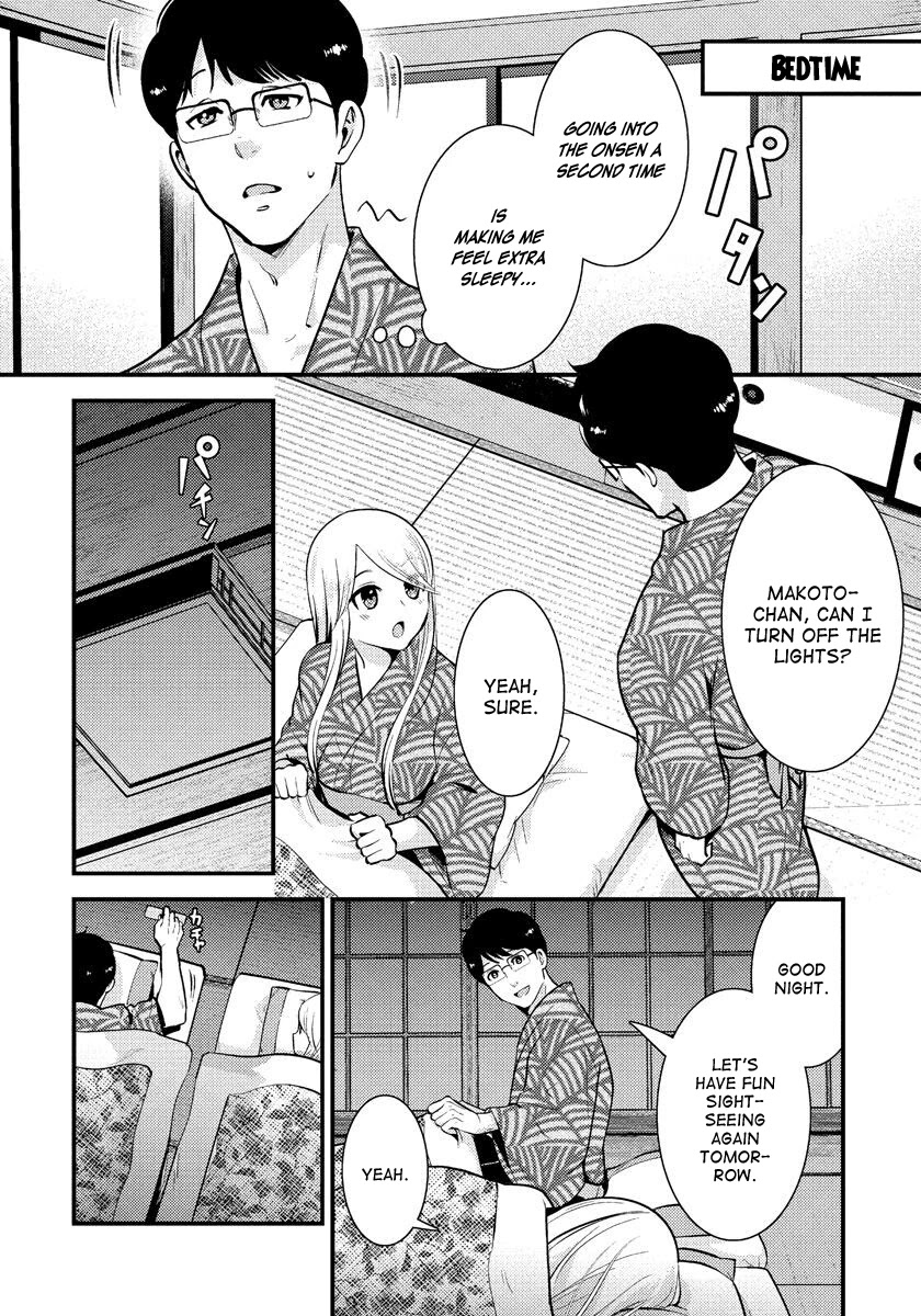 Saenai Riman to Yankee Joshi Kousei Chapter 32 page 9 - Chapter 32