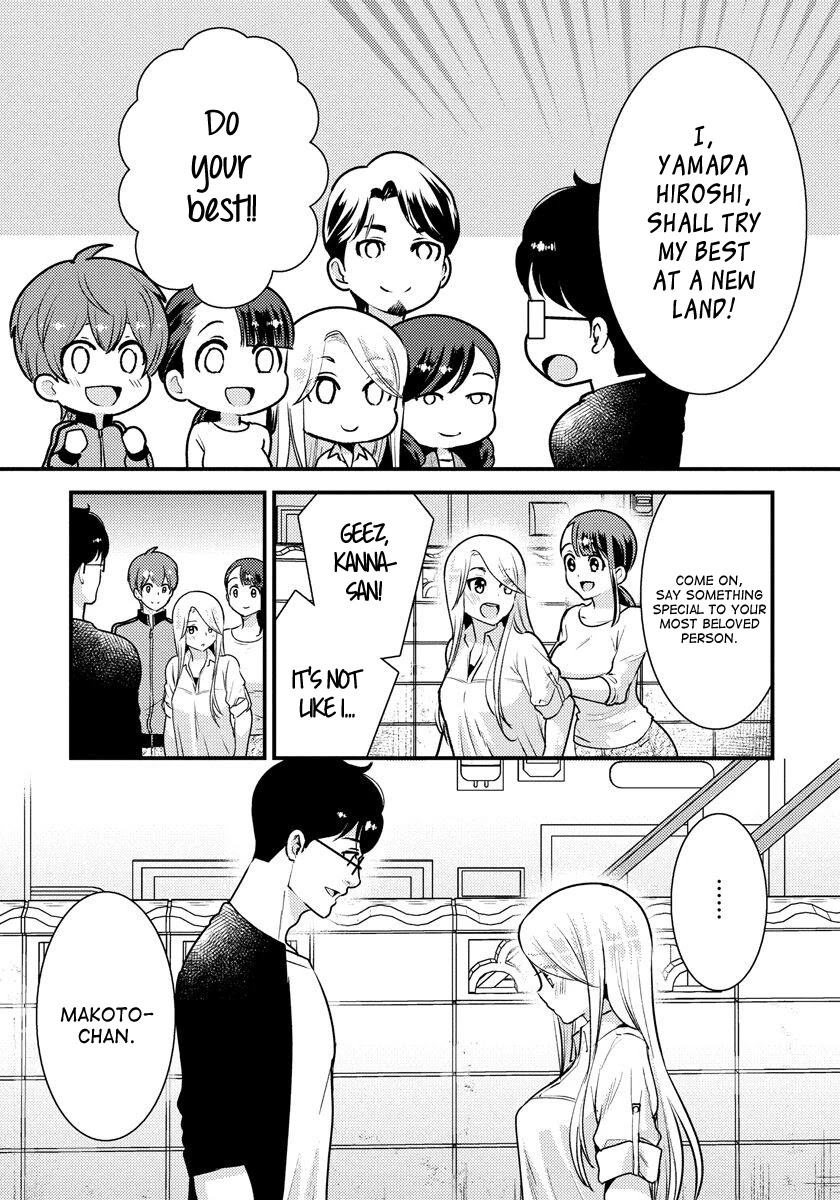 Saenai Riman to Yankee Joshi Kousei Chapter 33 page 10 - Chapter 33