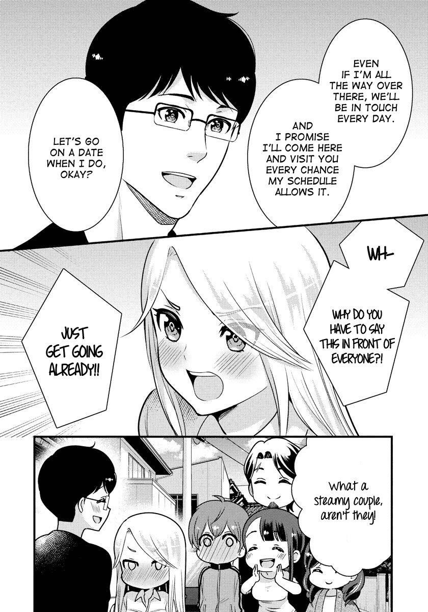 Saenai Riman to Yankee Joshi Kousei Chapter 33 page 11 - Chapter 33