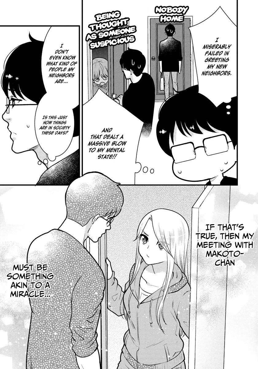 Saenai Riman to Yankee Joshi Kousei Chapter 33 page 16 - Chapter 33