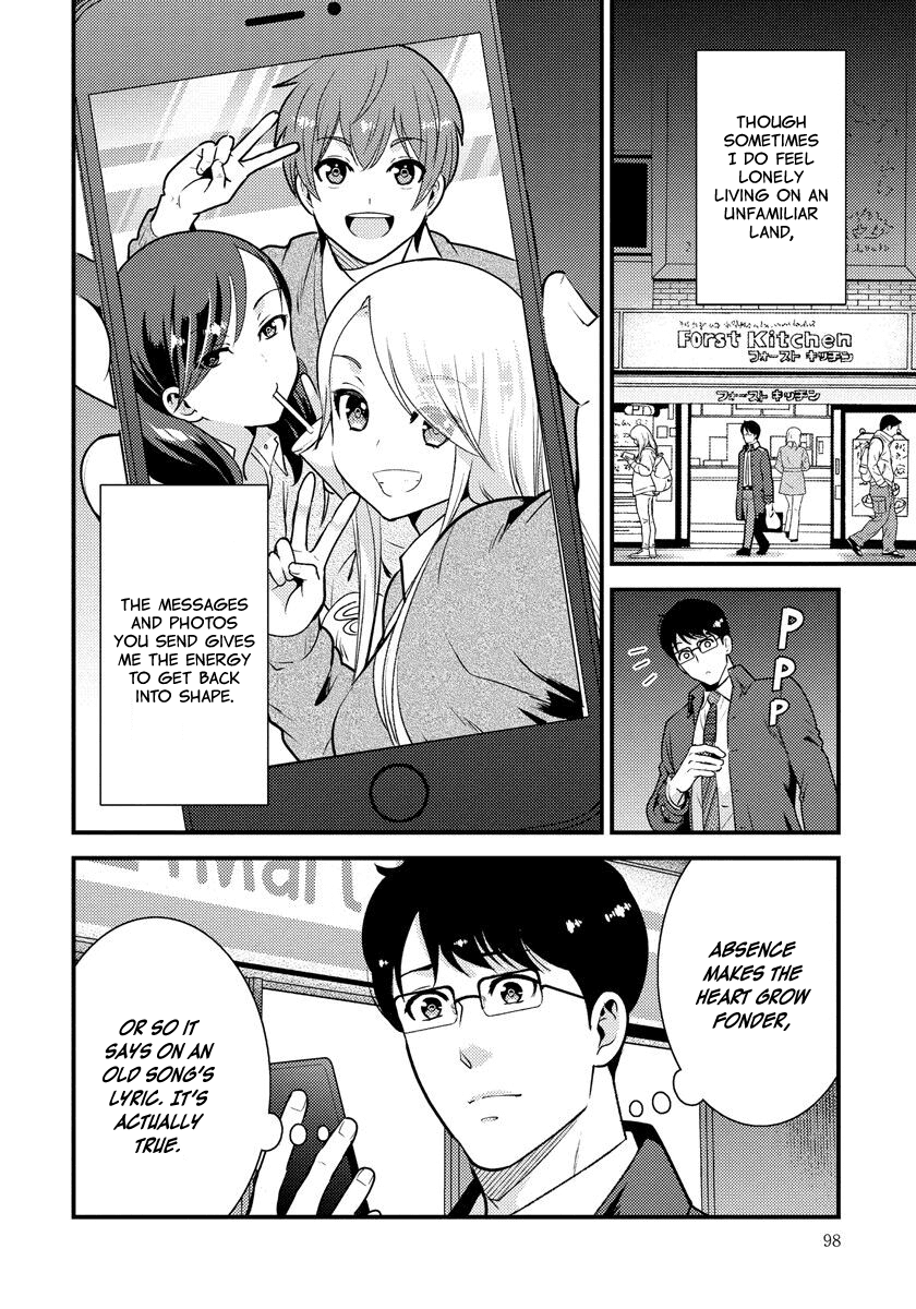 Saenai Riman to Yankee Joshi Kousei Chapter 33 page 19 - Chapter 33