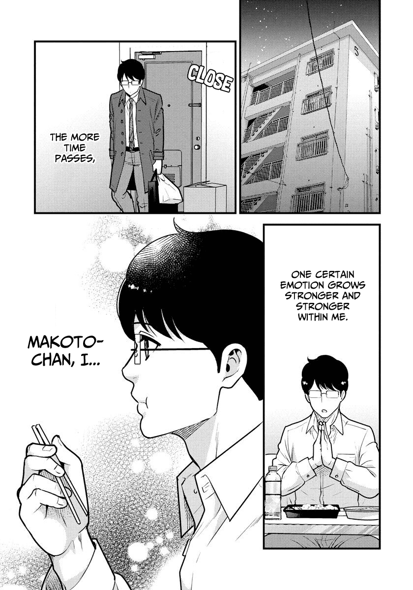 Saenai Riman to Yankee Joshi Kousei Chapter 33 page 20 - Chapter 33