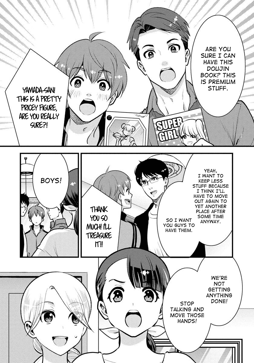 Saenai Riman to Yankee Joshi Kousei Chapter 33 page 3 - Chapter 33