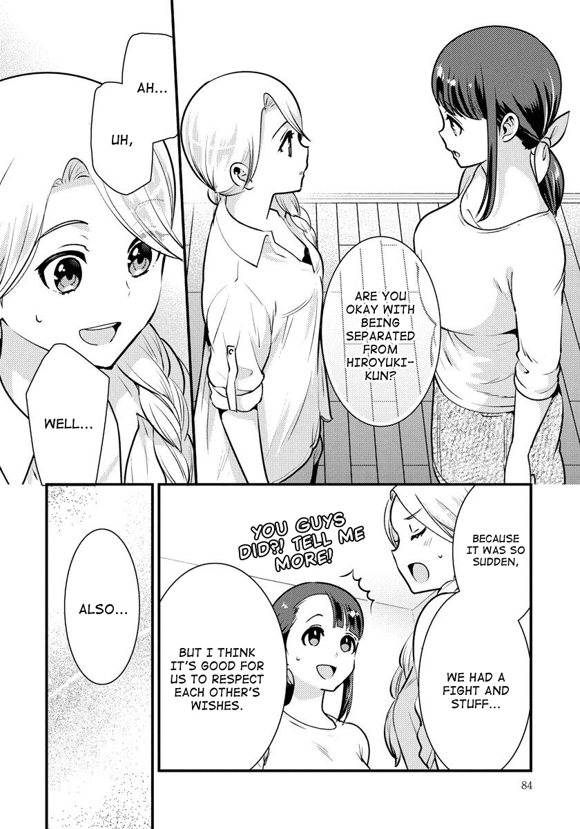 Saenai Riman to Yankee Joshi Kousei Chapter 33 page 5 - Chapter 33