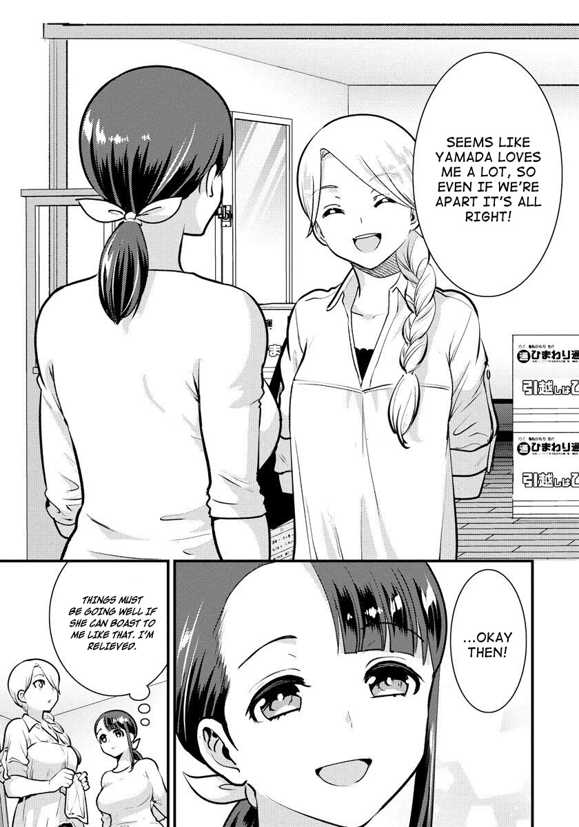 Saenai Riman to Yankee Joshi Kousei Chapter 33 page 6 - Chapter 33