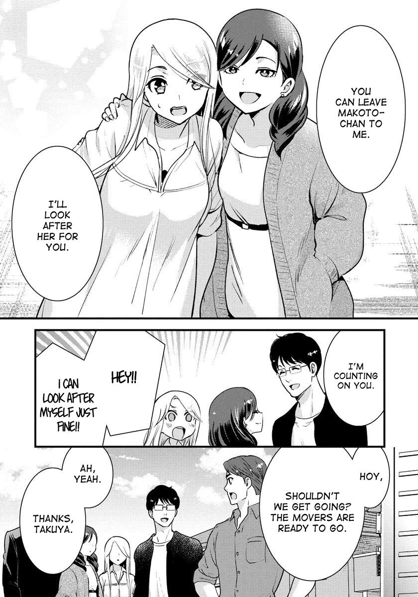 Saenai Riman to Yankee Joshi Kousei Chapter 33 page 8 - Chapter 33