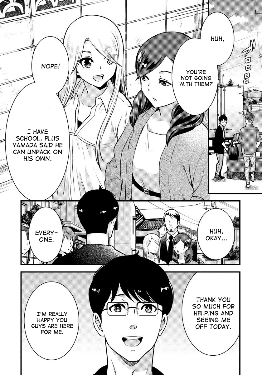 Saenai Riman to Yankee Joshi Kousei Chapter 33 page 9 - Chapter 33