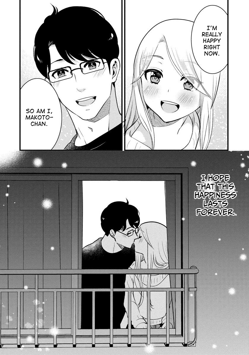 Saenai Riman to Yankee Joshi Kousei Chapter 34 page 19 - Chapter 34