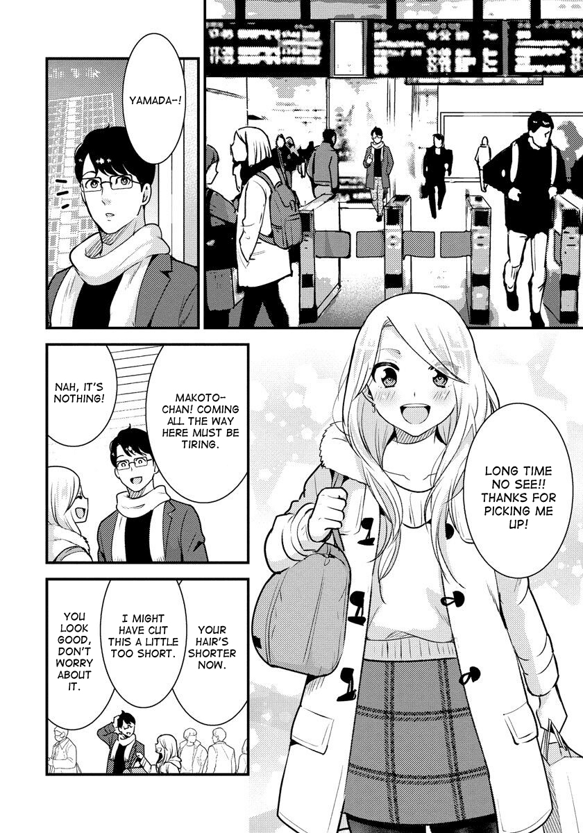 Saenai Riman to Yankee Joshi Kousei Chapter 34 page 3 - Chapter 34