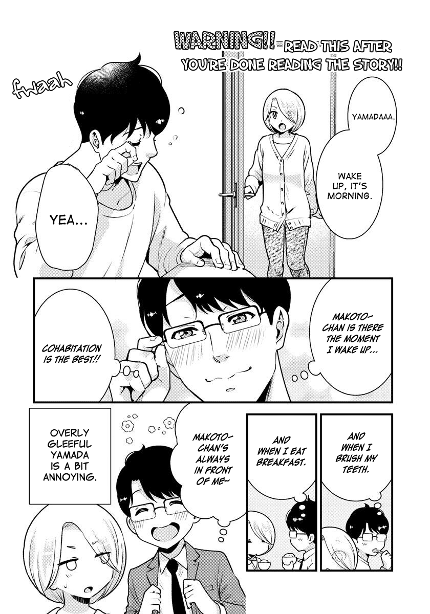 Saenai Riman to Yankee Joshi Kousei Chapter 35.5 page 10 - Chapter 35.5: Epilogue
