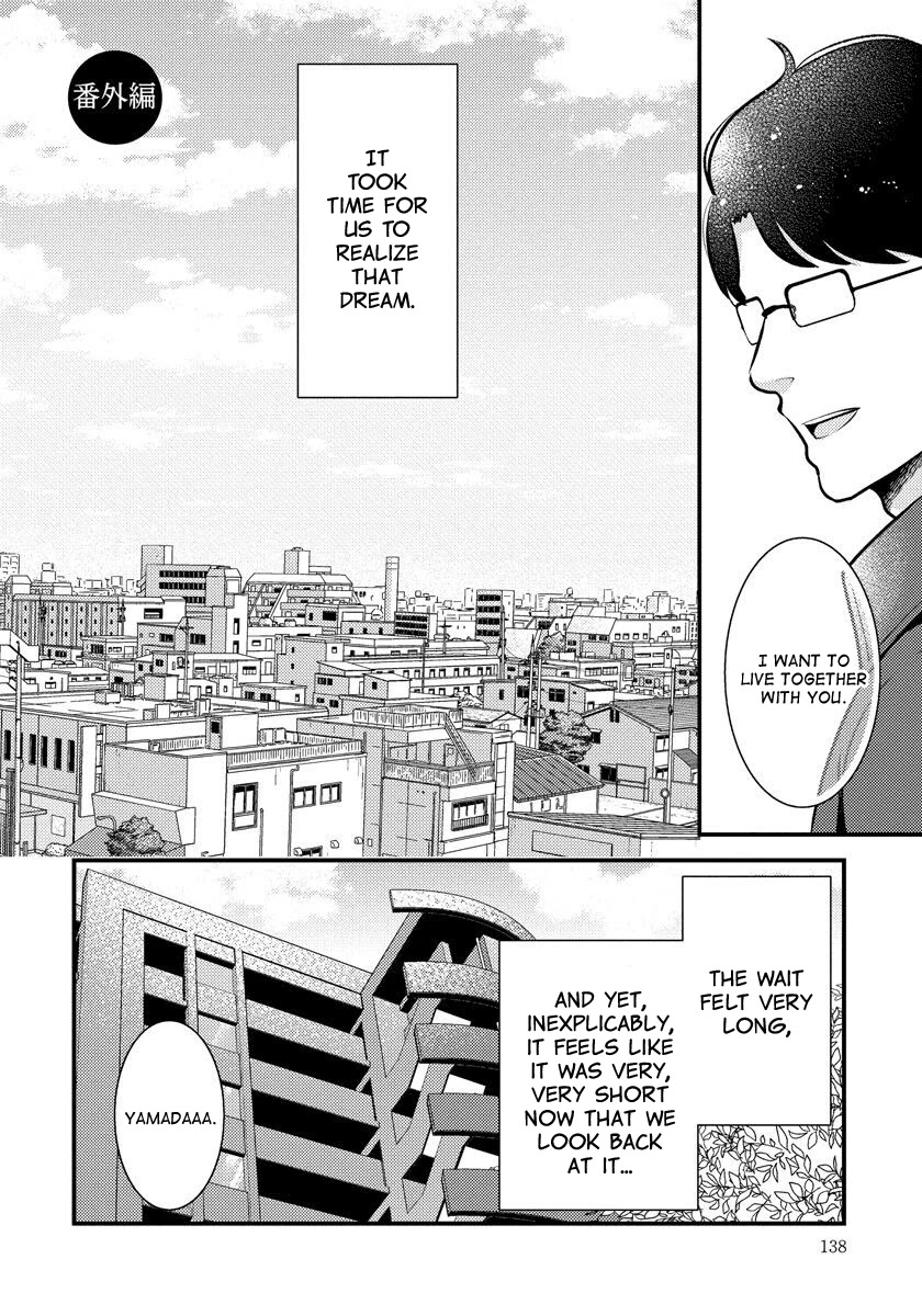 Saenai Riman to Yankee Joshi Kousei Chapter 35.5 page 2 - Chapter 35.5: Epilogue