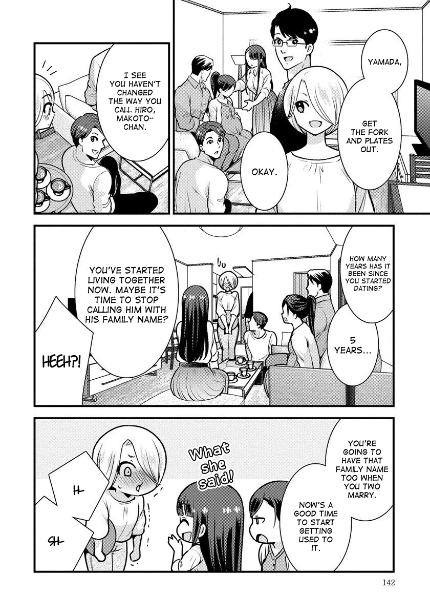 Saenai Riman to Yankee Joshi Kousei Chapter 35.5 page 6 - Chapter 35.5: Epilogue