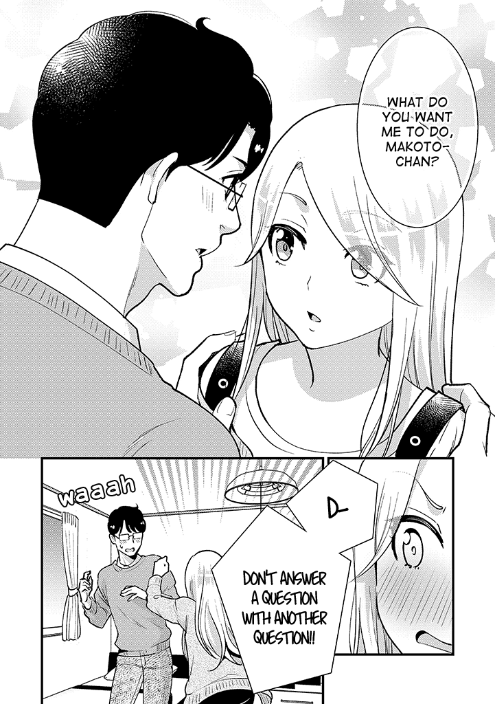 Saenai Riman to Yankee Joshi Kousei Chapter 35.7 page 5 - Chapter 35.7: Pixiv Comics Special 2