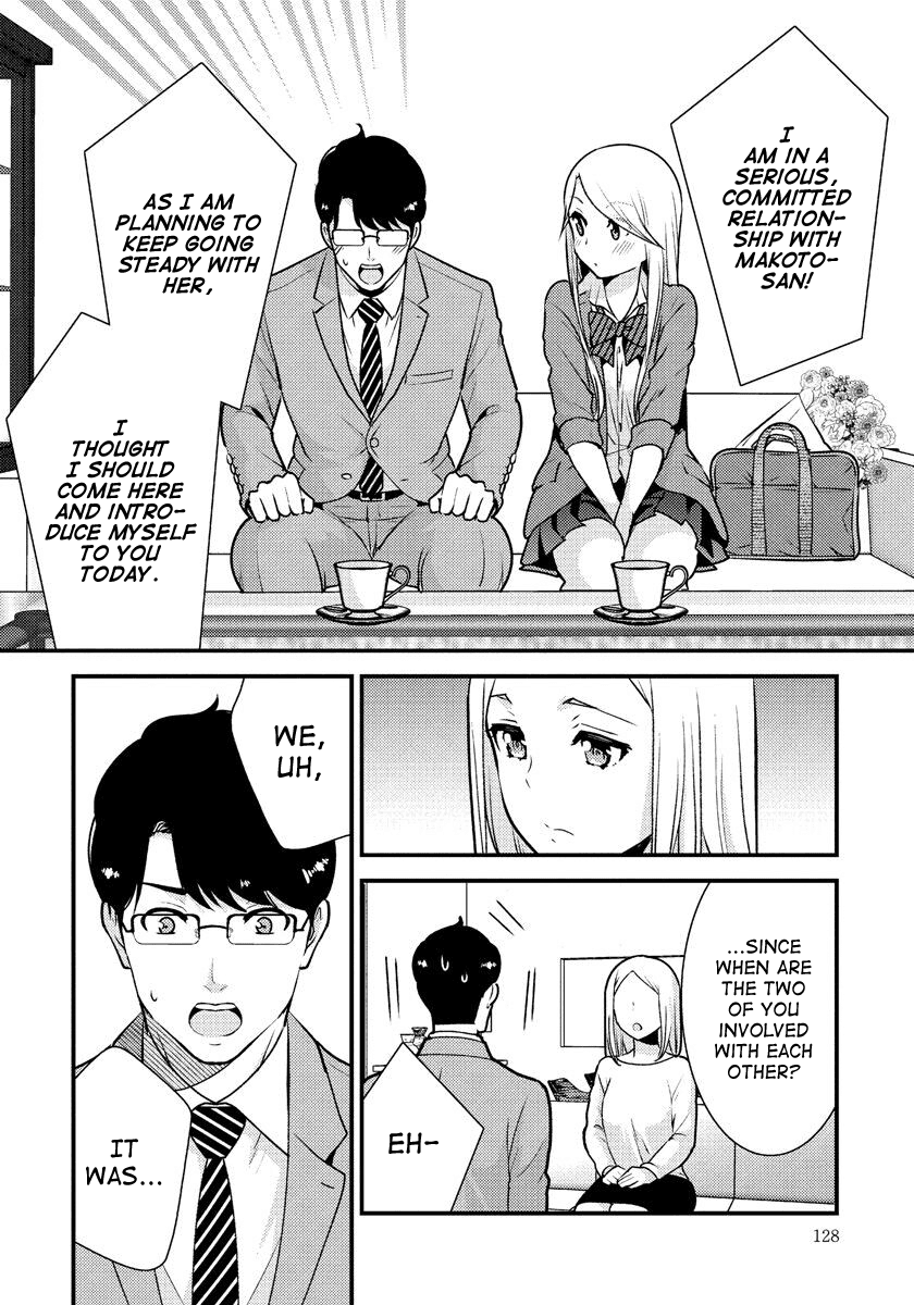 Saenai Riman to Yankee Joshi Kousei Chapter 35 page 11 - Chapter 35 [END]
