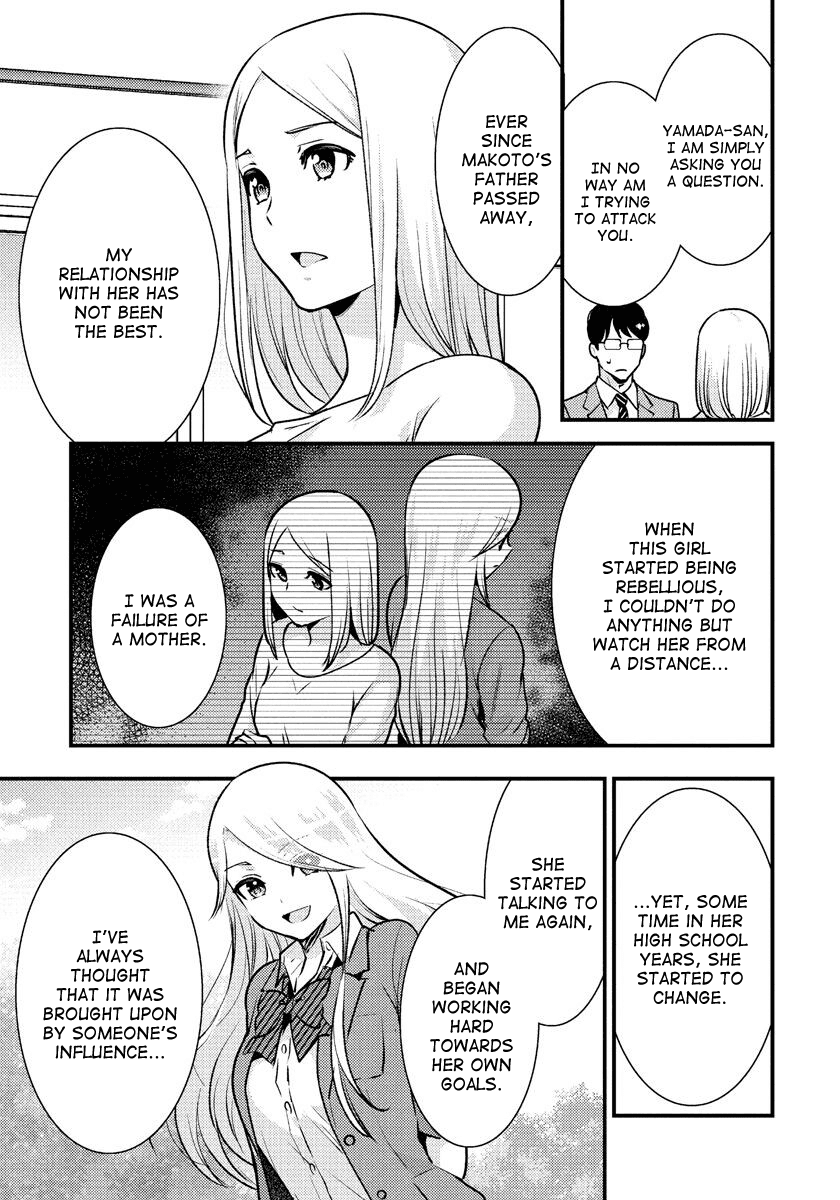Saenai Riman to Yankee Joshi Kousei Chapter 35 page 12 - Chapter 35 [END]