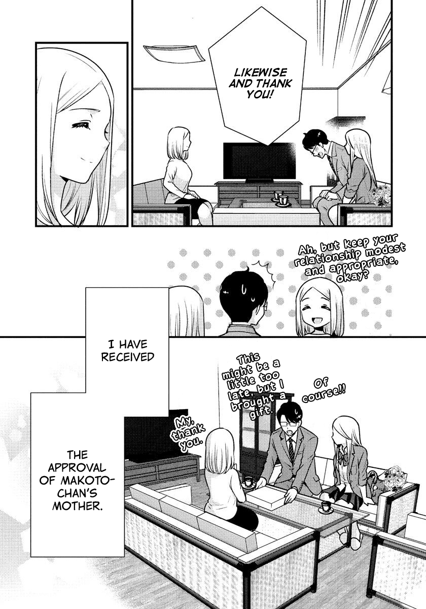 Saenai Riman to Yankee Joshi Kousei Chapter 35 page 14 - Chapter 35 [END]