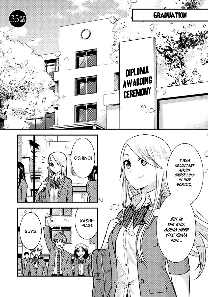 Saenai Riman to Yankee Joshi Kousei Chapter 35 page 2 - Chapter 35 [END]
