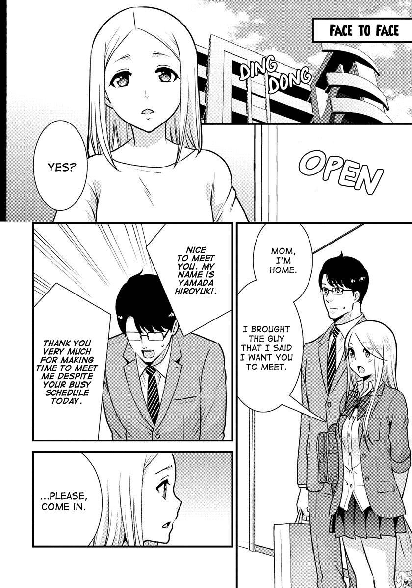 Saenai Riman to Yankee Joshi Kousei Chapter 35 page 9 - Chapter 35 [END]